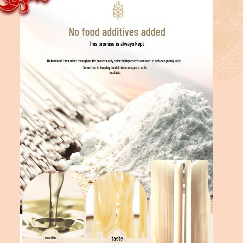 Blue Moon Antibacterial Hand Wash & Jinhui Health Bundle