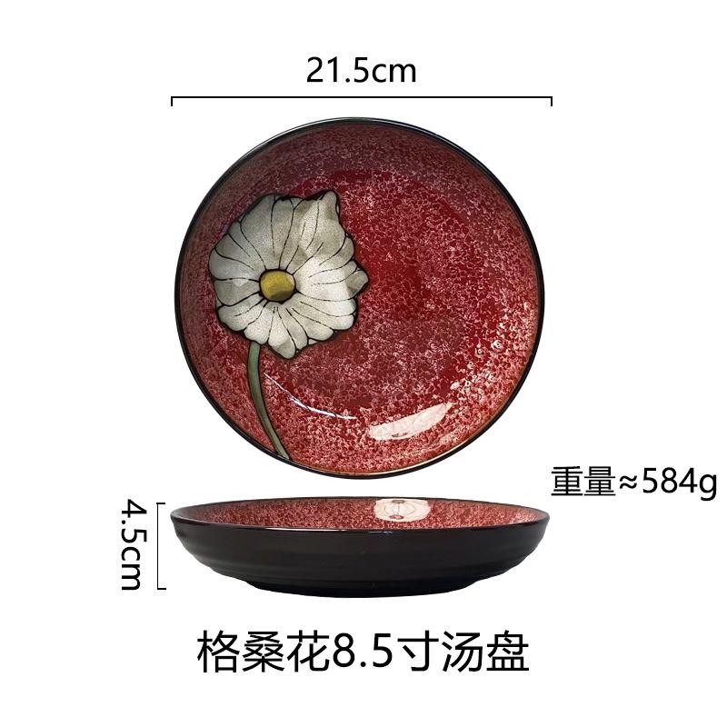 Kreative Ofenwechselglasur Westliche Platte Steakplatte Haushalts-Essteller Keramikteller Unterglasurfarbe Pastateller Frühstücksteller