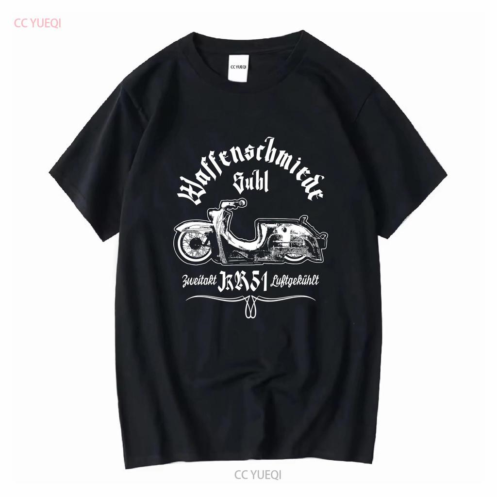 Büchsenmacher Suhl Schwalbe T-Shirt Braun KR51 Roller Moped Lustig Simson Star lang- oder kurzärmelig Vintage Gewaschene Mode Homme