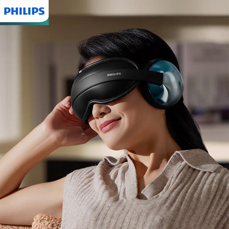 

Умный массажер для глаз и маска для сна Philips