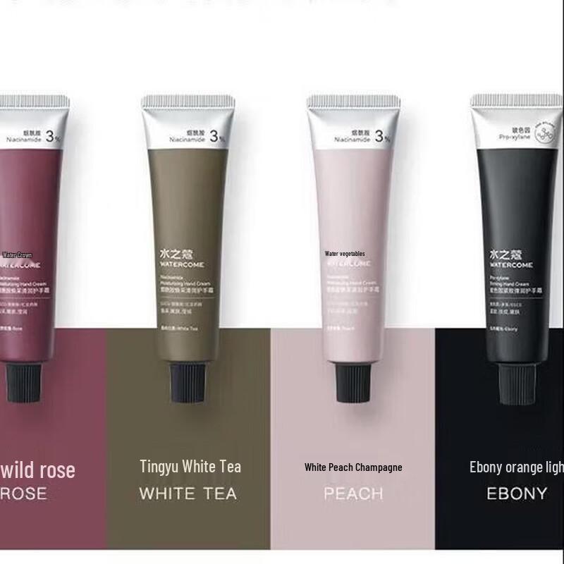 Shuizhiko Proxylane Firming & Hydrating Hand Cream
