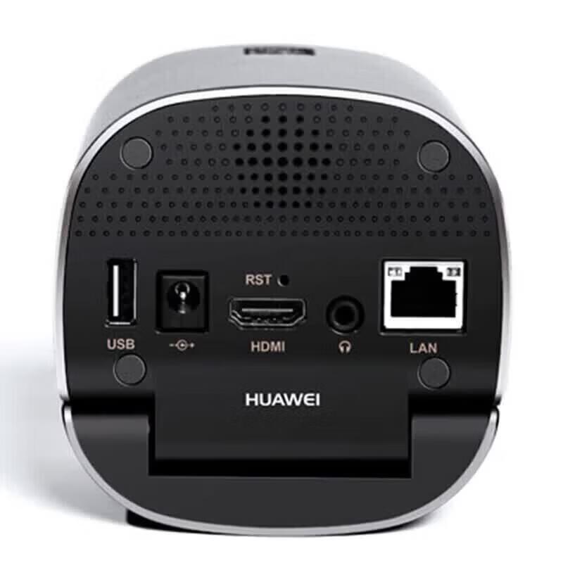 HUAWEI IdeaHub Meeting Tablet Accessories