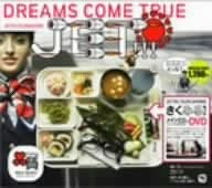 

CD - JET!!!/SUNSHINE(kikumiru set)(DVD t UPCH5348 Japan ObiJapanese Pop/Rock Used