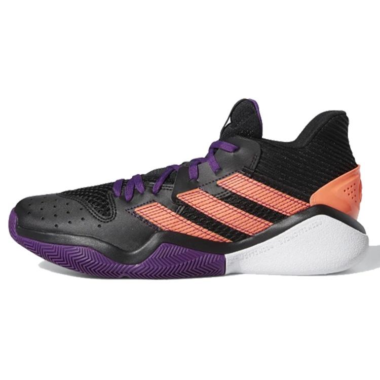 adidas Harden Stepback Black Purple Coral Men s EF9889 EU 39⅓