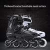 Datangyu Inline Roller Skates