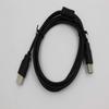 Zhihuixing Document Scanner Power and Data Cable CN plug (adapter included)