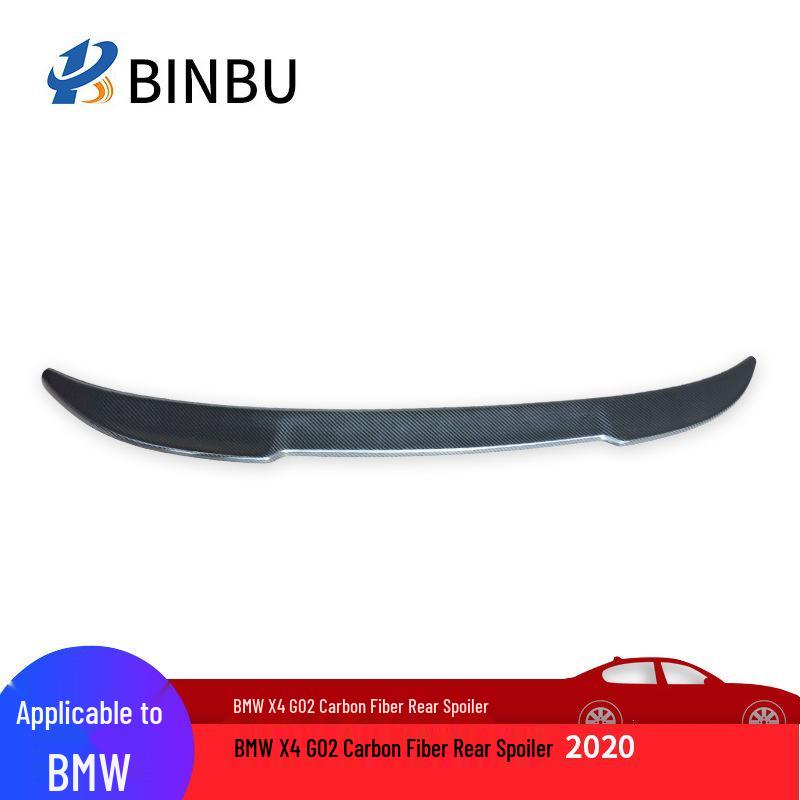 BMW X4 G02 Carbon Fiber Rear Spoiler & Diffuser, CS Style Lip Modification