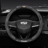Para Funda de Volante de Fibra de Carbono y Gamuza Compatible con ESCALADE ESV CT4 CT5 CT6 XT4 XT5 XT6 LYRIQ ATS CTS SRX XLR