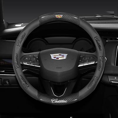 Cvdjfg1 לכיסוי הגה קטיפה וסיבי פחמן לקדילק מתאים ESCALADE ESV CT4 CT5 CT6 XT4 XT5 XT6 LYRIQ ATS CTS SRX XLR