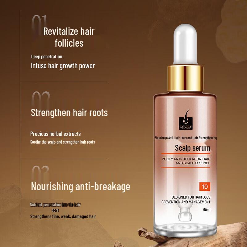 Zhuo Lanya Anti-Hair Loss Hair Growth Liquid