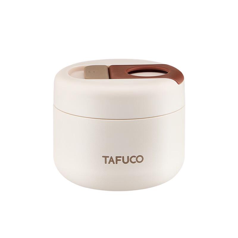 Термоланч-бокс TAFUCO из нержавеющей стали 316L
