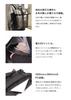 SEAL Designer Backpack 2 Rucksack Waterproof Large Capacity 25 Liter Business Backpack Motorcycle Outdoor Made in Japan Men's PS-234BB