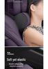 BYD Frigate 07 Sport Seat Headrest & Lumbar Support Pillow, All-Season Universal Neck Protector