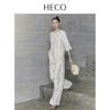HECO New Chinese Style Tassel Jacquard Wide-Leg Casual Pants