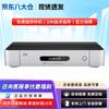 ZTE Video Conferencing Terminal and Microphone Kits (CN version)