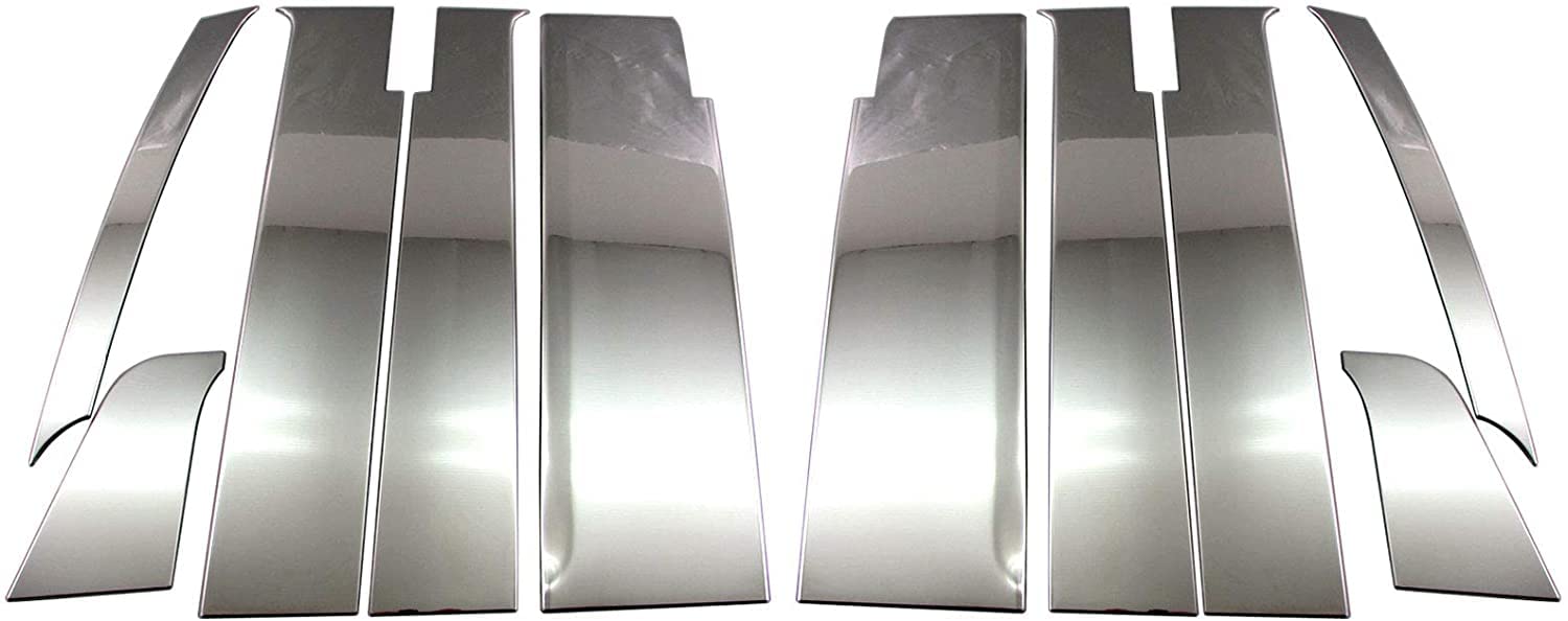 

BRIGHTZ Отделка Панели стоек из нержавеющей стали с креплением для козырька для Tanto Custom 10 Ультра-зеркальные LA650S/LA660S (PIL-SIL-442, Штуки)