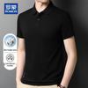 ROMON Men's Summer Polo T-Shirt