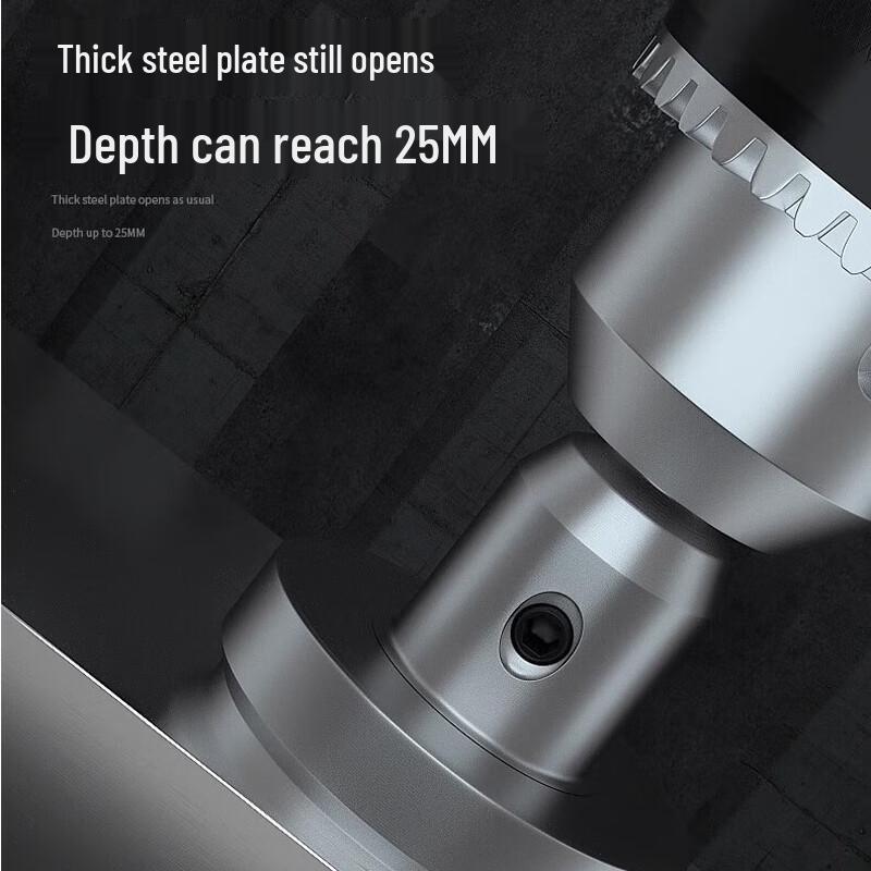 Jialike 110mm Steel Plate Hole Saw Drill Bit