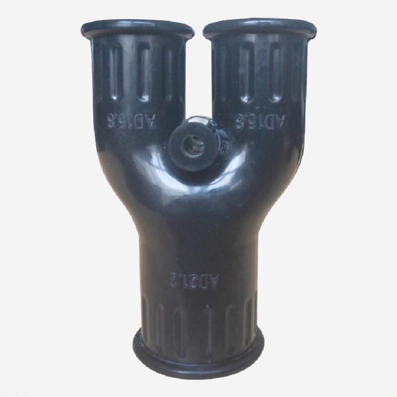 Geerda Rubber Single Wall Hose Y-type Three-Way Connector