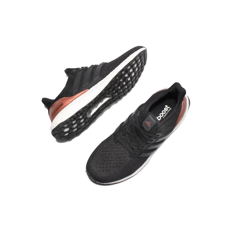 Adidas Ultra Boost 2.0 Bronze Medal