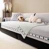Four Seasons Universal  Autumn And Winter New Leather Solid Wood Sofa Cushion Cover Cloth Non-Slip Backrest Towel Cover Seat Cover
