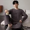 Men's Korean Style Cotton Pajamas Set - Autumn, Long Sleeve, Casual, Loose Fit