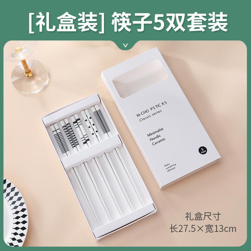 Kreatives Keramik-Stäbchen- und Löffelset im Hepburn-Stil, Einweihungsgeschenke für Zuhause, 5 Geschenkboxen, Kombiniertes Tischgeschirr aus Stäbchen und Löffeln