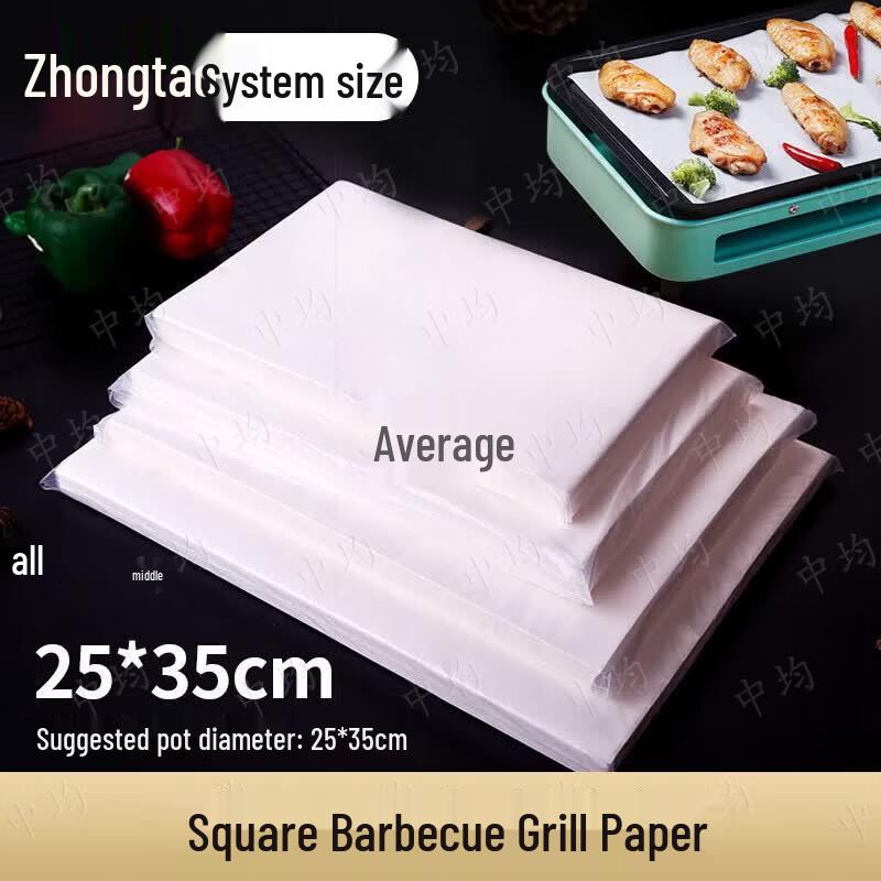 Baking & BBQ Oil Absorbing Paper