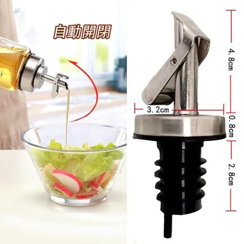 Olive Oil Pourer, Stainless Steel Wine Pourer with Lid, Conical Nozzle, and Brush, Silver, 1 Piece