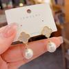 Four-Leaf Clover Natural Pearl Shell Dangle Earrings – Elegant French Luxury with Silver Needle