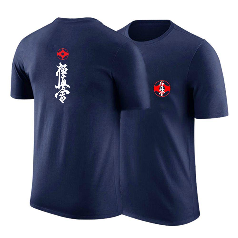 2025 Summer Unisex Kyokushin Karate Logo Print Popular High Street Solid Color TShirt Quick Drying Comfortable Cotton Short Sleeve