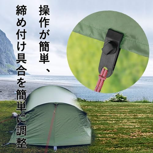 No oBML Tarp Clip Outdoor Tent Clip Fixed Sheet Clip