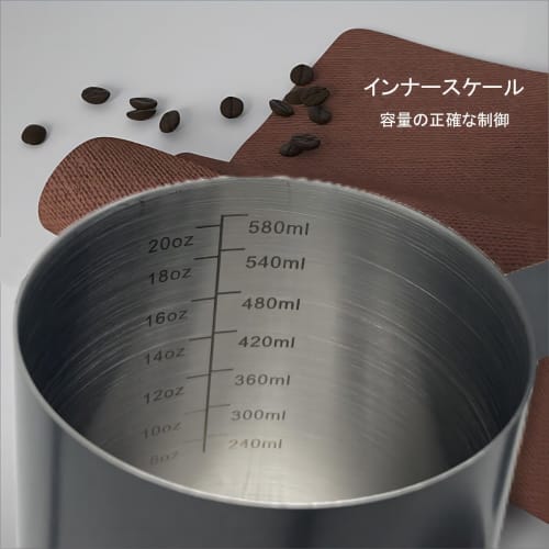 SOVIFKI Coffee Drip Pot with Measuring Cup, Walnut Wood Handle, Coffee Pot for Camping, Open Fire, with Lid, 580ML Stainless Steel Drip Kettle, Small,