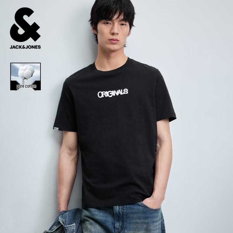 JACK&JONES Men's Cotton Letter Print Short-Sleeve T-Shirt