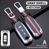 For Mzd Cx4 Key Cover Cx5 Mzd6 Atenza Cx30 Cx3 Ryuga Cx8 Angke Sela Night Glow Key Case