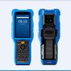 iData K8 Cold Chain Mobile Terminal
