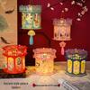 Retro Mid-Autumn Festival DIY Children's Handheld Luminous Projection Palace Lantern