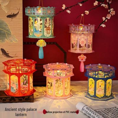 Retro Mid-Autumn Festival DIY Children's Handheld Luminous Projection Palace Lantern