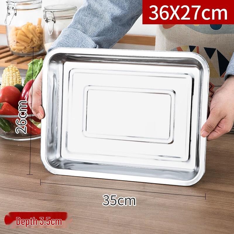 Jingyuheng 304 Stainless Steel Rectangular Serving Tray