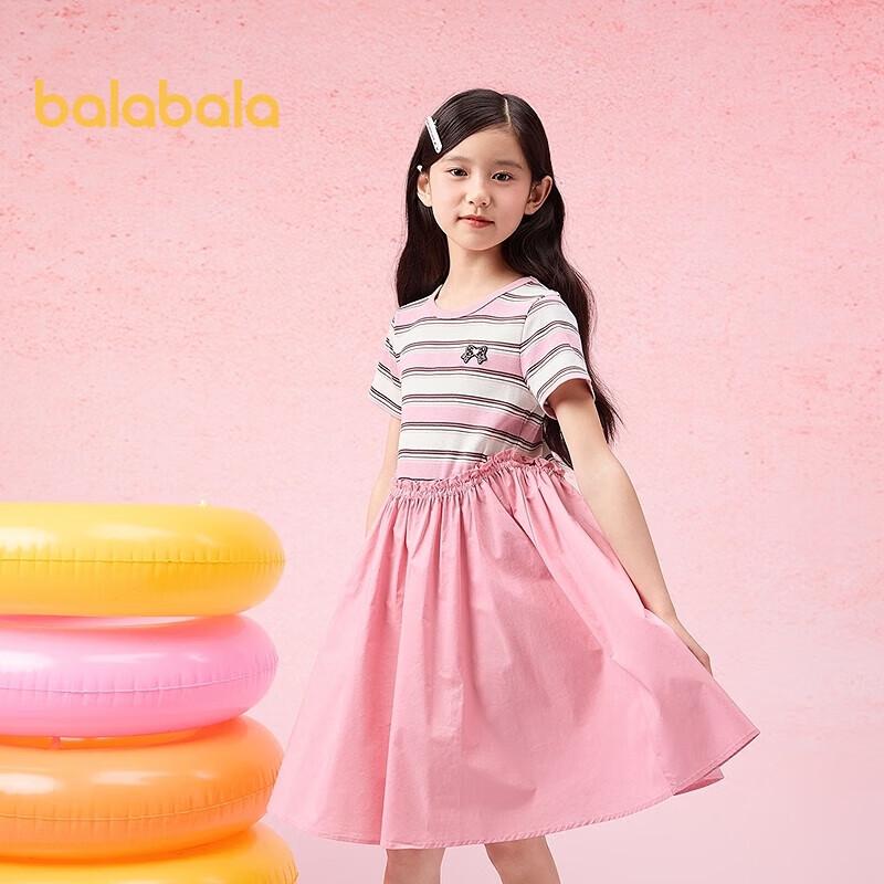 

Balabala Girls Faux Two-Piece Bowknot Summer Dress 160