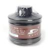 STRONG ST-LDG3 Organic Gas Filter Canister