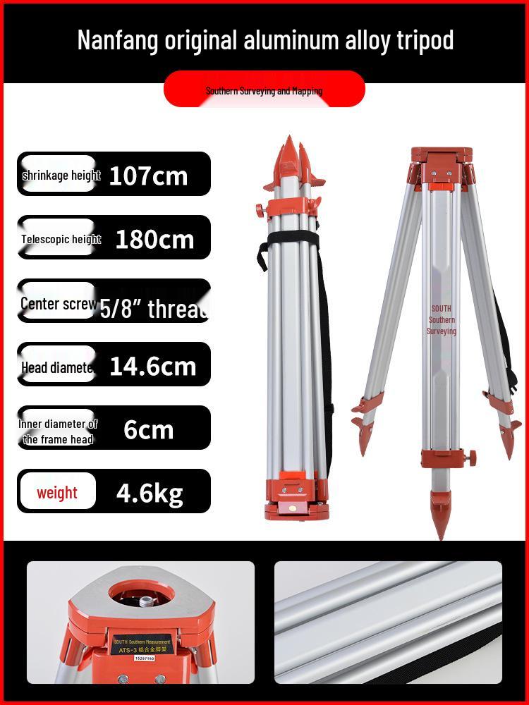 Total Station Tripod: Theodolite & Level Holder, Survey Instrument Accessory