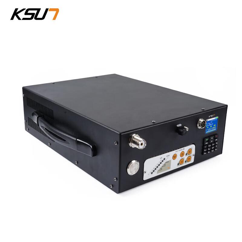 KSUN 750U Public Network Dual-Mode Backpack Radio (CN version)