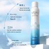 SNEFE Hyaluronic Acid Hydrating Facial Spray