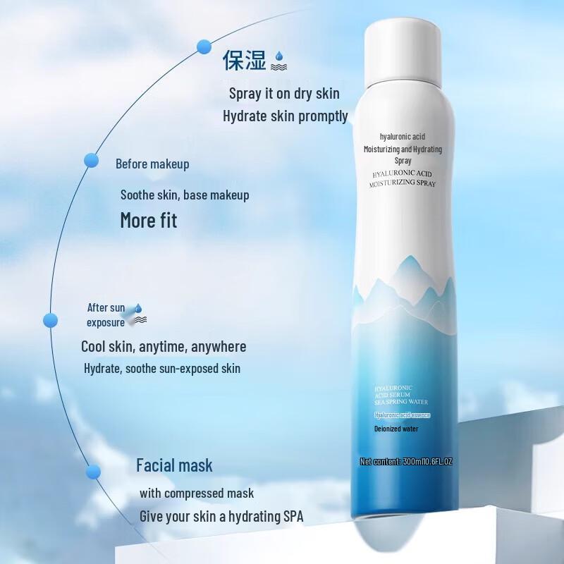 SNEFE Hyaluronic Acid Hydrating Facial Spray