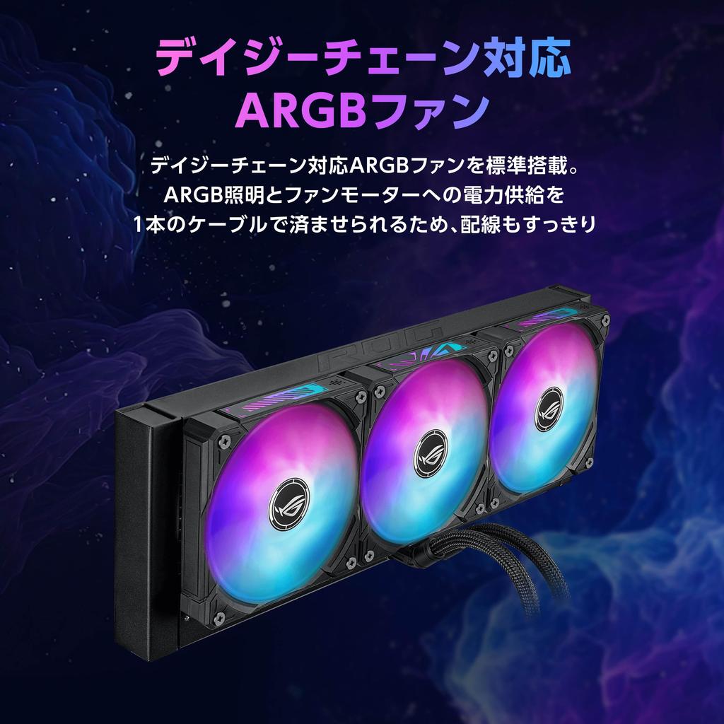 ASUS 360mm All-in-One AIO Liquid Cooler for ROG RYUO IV SLC 360 ARGB (Authorized Japanese Distributor)