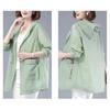 Women's Long Plus Size Hooded UV Resistant Jacket with Pockets