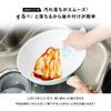 Konan Original LIFELEX Ceramic Frying Pan 26CM Mint