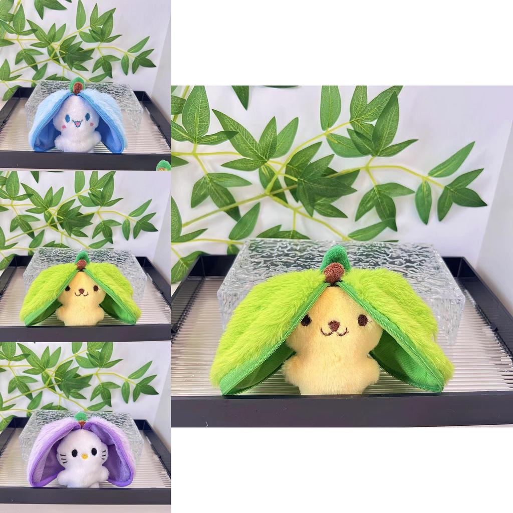 Cute Plush Animal Keychain Plush Toys Squirrel Dinosaur Fruit Series Adorable Collectible 14cm Height In Purple Blue Green Pink