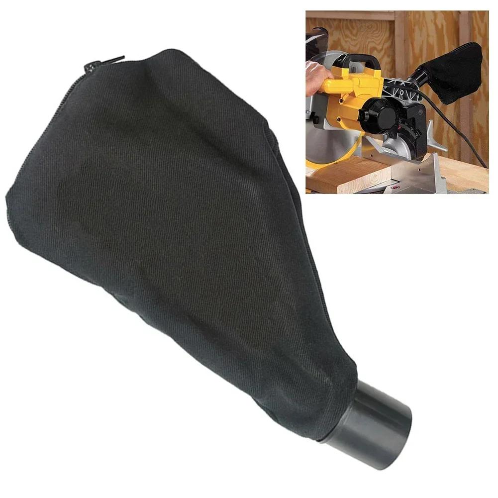 Brand New Miter Saw Dust Bag Collect Storage Lightweight Parts Repair Replacement Spare Study Accessories Compact